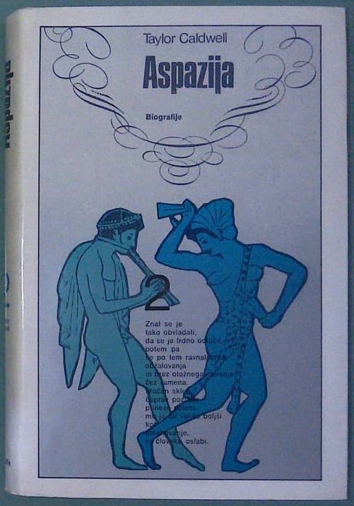 Aspazija 2