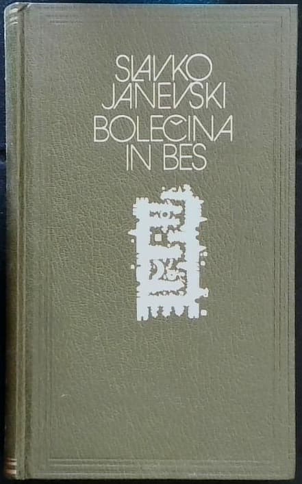 Bolečina in bes