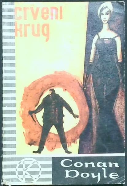 Crveni krug
