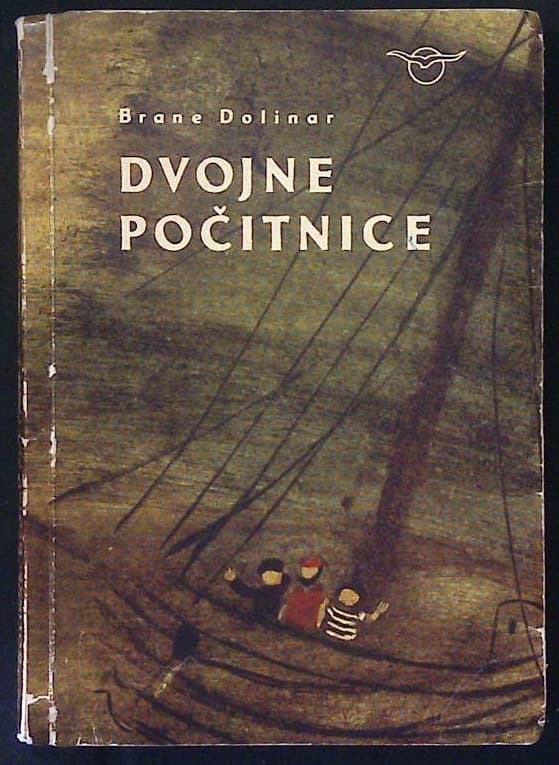 Dvojne počitnice