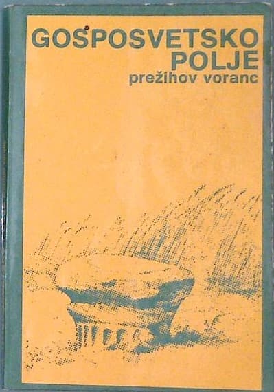 Gosposvetsko polje