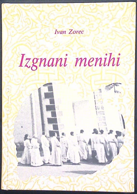 Izgnani menihi