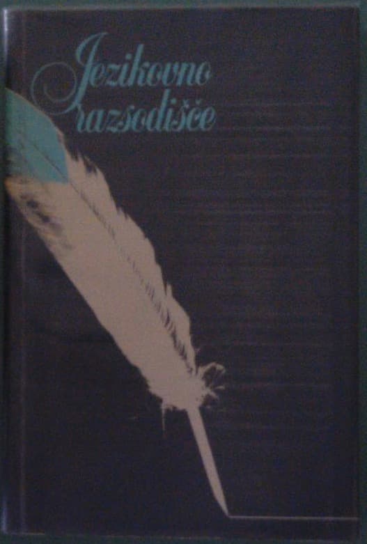 Jezikovno razsodišče1980 - 1982