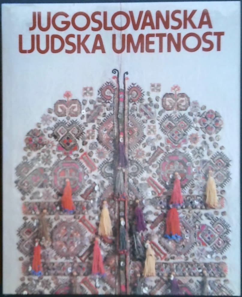 Jugoslovanska ljudska umetnost