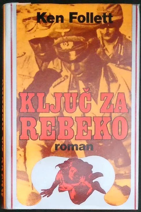 Ključ za Rebeko