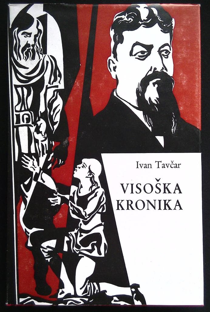 Visoška kronika
