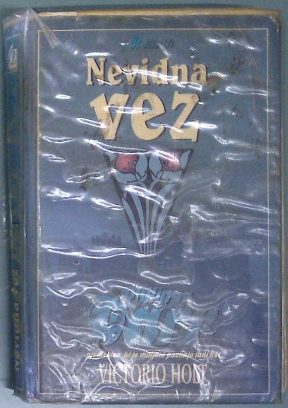 Nevidna vez