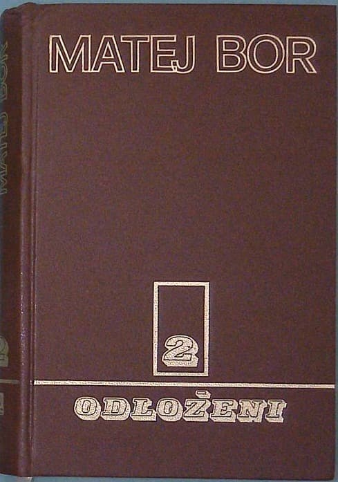 Odloženi 2