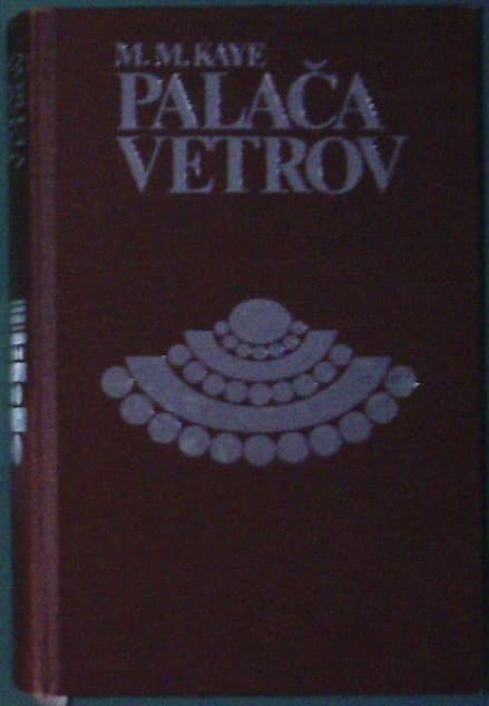 Palača vetrov