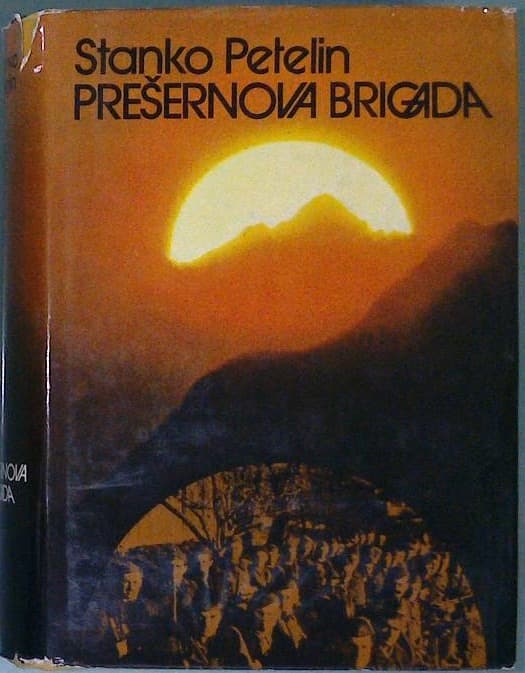 Prešernova brigada