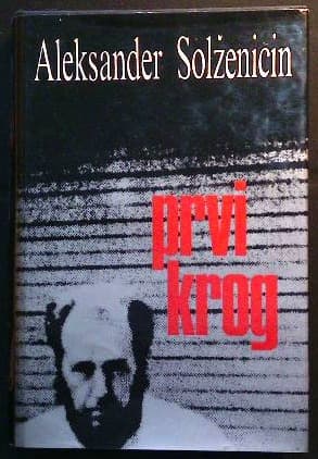 Prvi krog 1