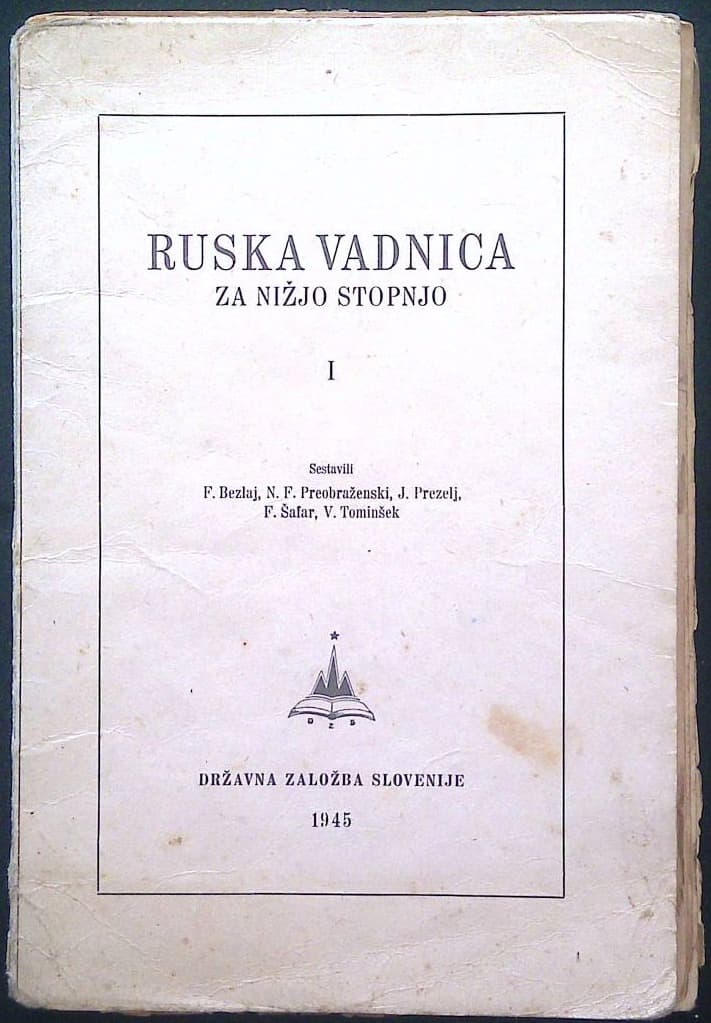 Ruska vadnica (za nižjo stopnjo)