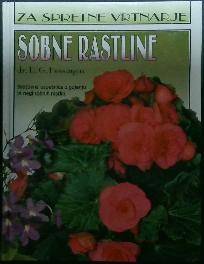 Sobne rastline
