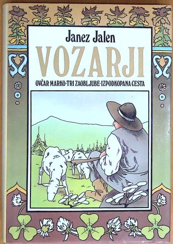 Vozarji