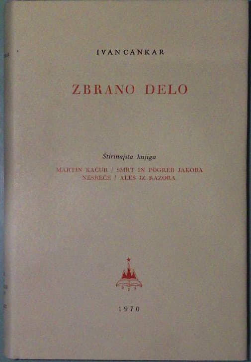 Zbrano delo - Štirinajsta knjiga