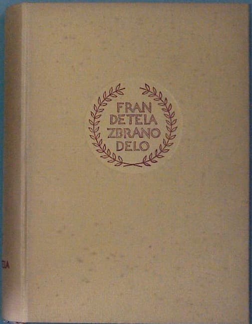 Zbrano delo I.