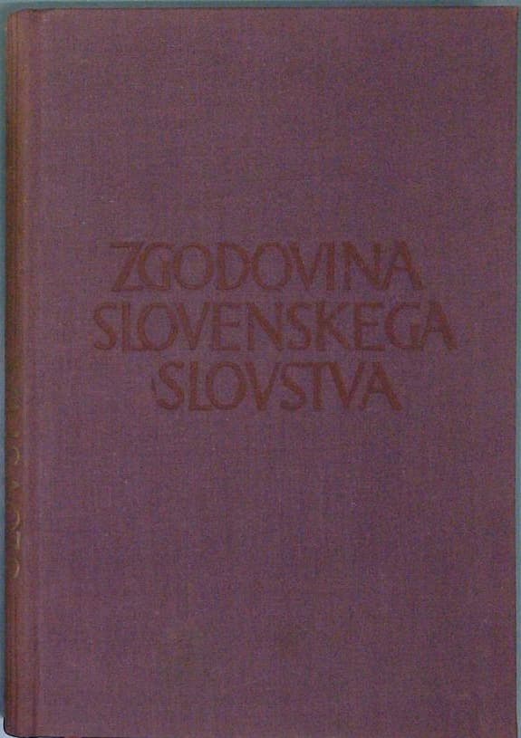 Zgodovina slovenskega slovstva