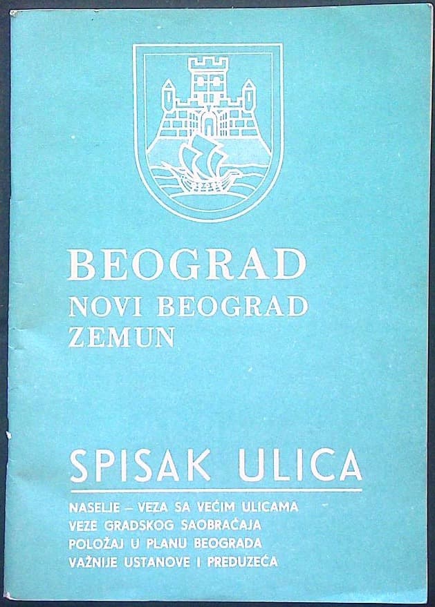 Beograd- Novi Beograd - Zemun (spisak ulica)