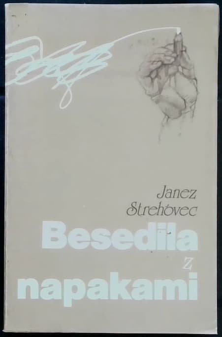 Besedila z napakami (eseji o knjigah in vprašljivi usodi umetnosti)