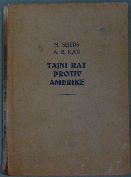 Tajni rat protiv Amerike