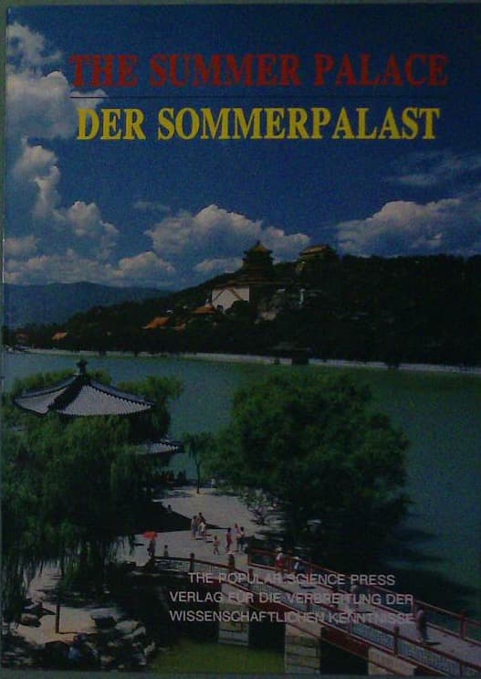 The summer Palace - Der Sommerpalast